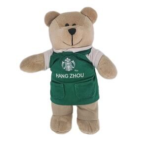 Rare Starbucks Coffee Co. Green Apron Bearista Teddy Bear Plush Hangzhou, China